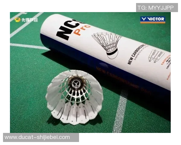 新碳音PRO首登世界专业赛场的背面：长达20年的人工球愿望